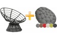 Papasansessel mit Kissen rund Durchmesser 120 cm | verschiedene Farben zur Auswahl