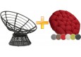 Papasansessel mit Kissen rund Durchmesser 120 cm | verschiedene Farben zur Auswahl