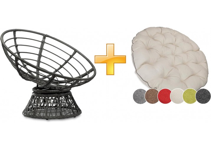 Papasansessel mit Kissen rund Durchmesser 120 cm | verschiedene Farben zur Auswahl