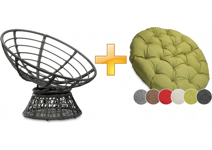 Papasansessel mit Kissen rund Durchmesser 120 cm | verschiedene Farben zur Auswahl